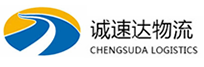 宁波到崇州市物流公司